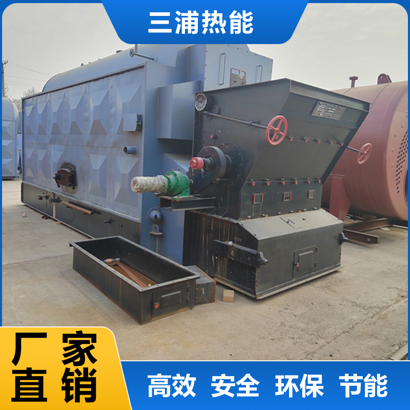 生物質(zhì)自動蒸汽鍋爐